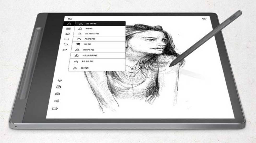 Al Kindle Scribe le sale un duro competidor: el Lenovo Yoga Paper E-Ink |  Gadgets | Cinco Días