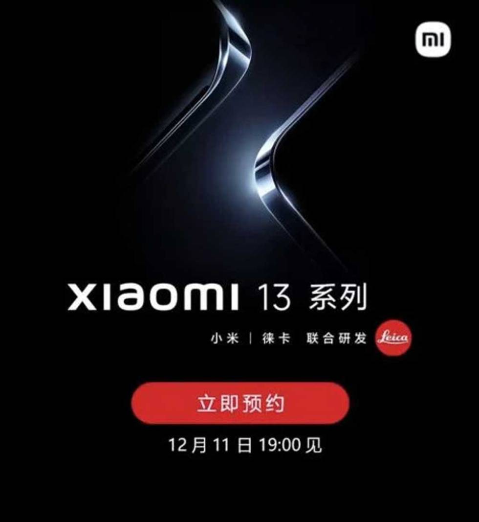 New presentation date of Xiaomi 13