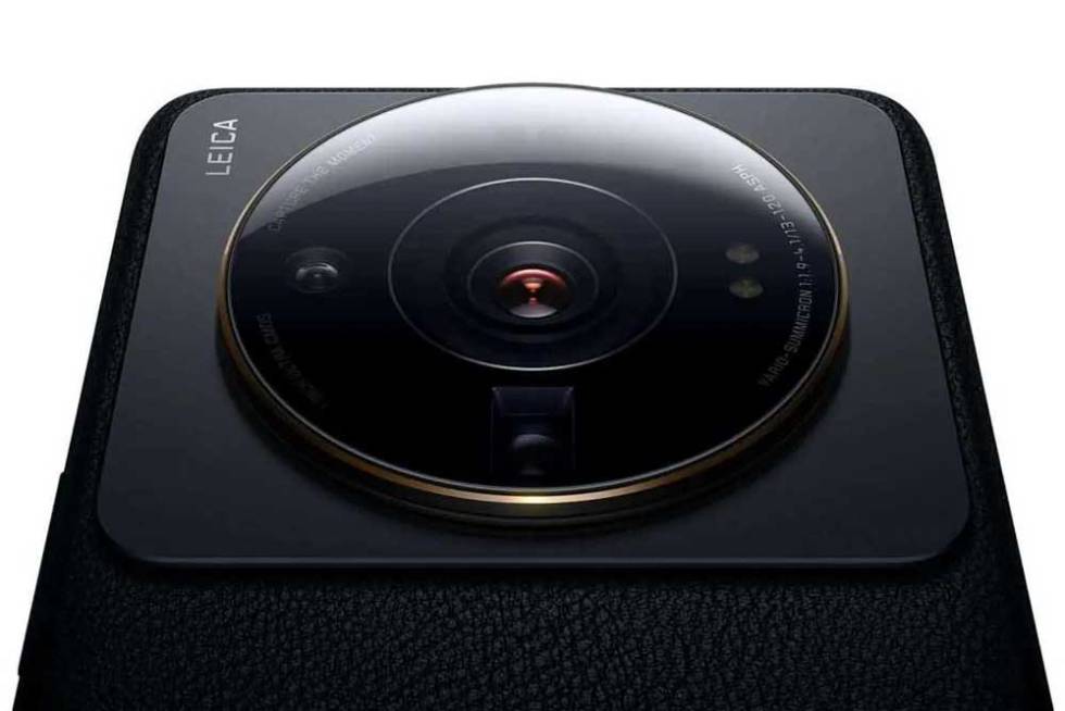 Xiaomi 13S Ultra rear camera