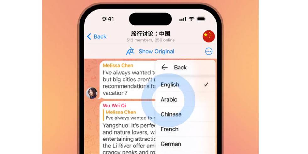 New translator integrated into Telegram