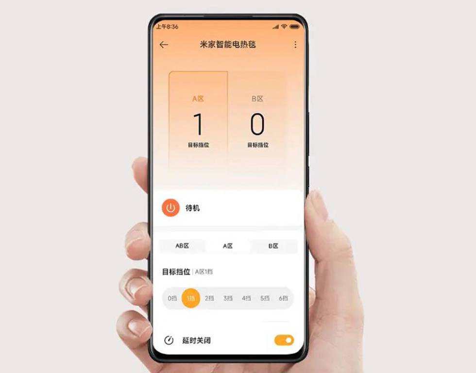 Aplicación de la manta eléctrica Xiaomi